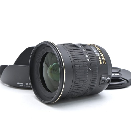Nikon zoom nikkor - af-s, dx