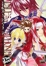 TALES OF SYMPHONIA 2010 Manga