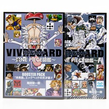 VIVRE CARD ~ Catalogo pezzo