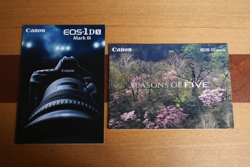 Catalog canon eos - catalog,