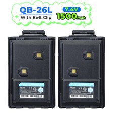 Batteria 26l per alinco - 2x,