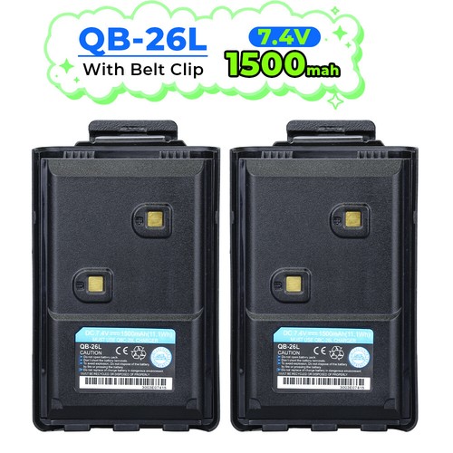 Batteria 26l per alinco - 2x, qb-26l