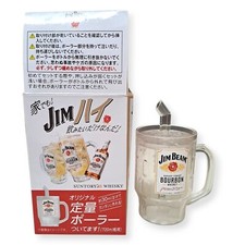Whisky giapponese Jim Beam