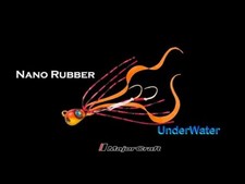 MAJOR CRAFT NANO RUBBER JIG -