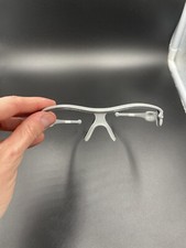 Oakley Radar Safehouse Matte Grey Frame