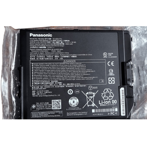 Batteria originale vzsu1tu - batteria, fz-vzsu1tu