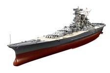 Serie nave 1/350 n.25
