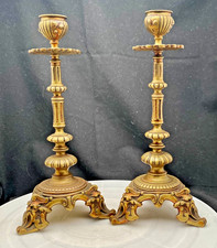 ANTICA COPPIA FRANCESE DI