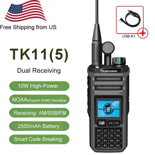 Quansheng tk11 10w noaa - quansheng,