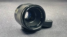Industar 61 L/Z f/2.8 50 mm