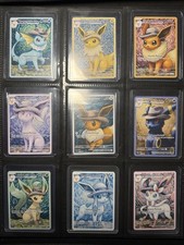 Intero Eeveelution Feltro