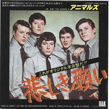 The animals don - the, me