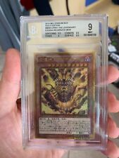 The Legendary Exodia Incarnate - BGS 9 MINT - 2015 MILLENNIUM BOX GOLD EDITION