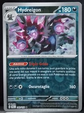 Hydreigon 140/193(PAL) ⭐