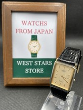 [Quasi Come Nuovo] Orologio