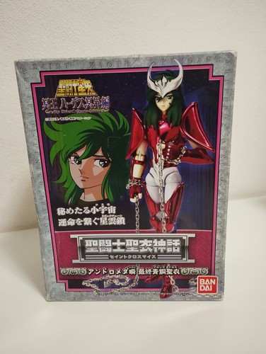 Saint seiya myth cloth - seiya,