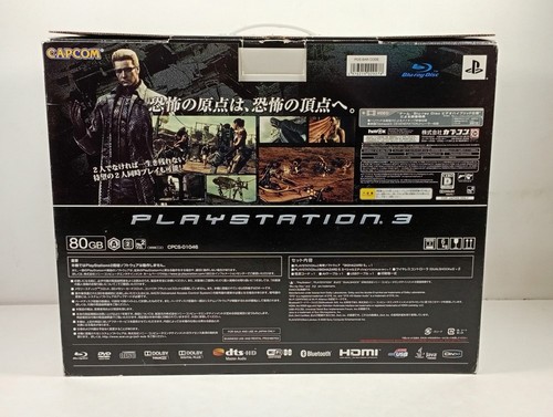 Console sony playstation - sony,