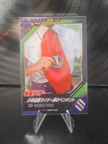 Ciondolo kamen rider battle - kamen,