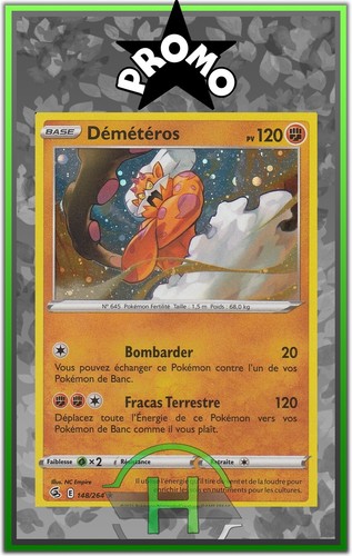 Démétéros holo cosmique - démétéros,