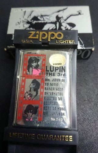 Zippo accendino olio - accendino,