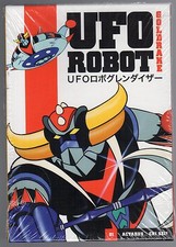 dvd GOLDRAKE UFO ROBOT numero