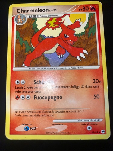 Charmeleon - , (ar