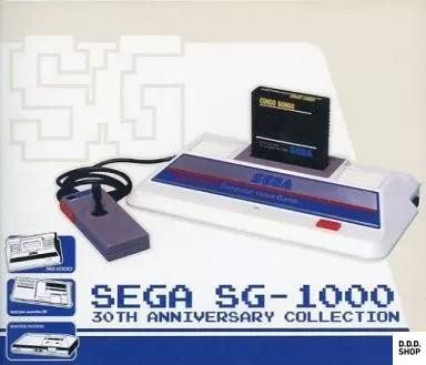 Sega 1000 collezione 30th - sega,