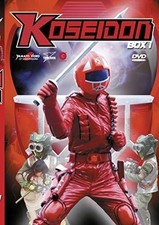 Koseidon Box 01 (Eps 01-26)