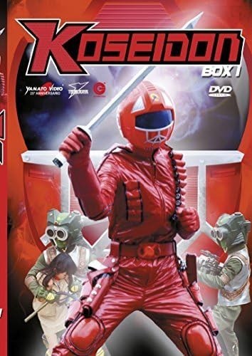 Koseidon box - 01, (eps