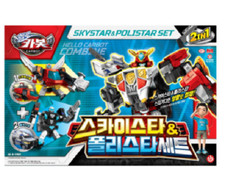 2024 Hello Carbot SKYSTAR &