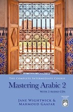 MASTERING ARABIC 2 WITH 2