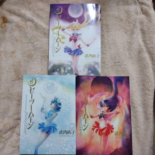 Sailor moon manga giapponese - sailor,