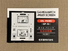 Manuale Istruzioni Gioco