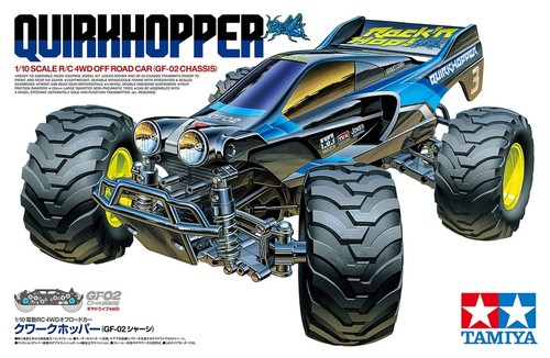 Kit radiocomando tamiya 58756 - tamiya,