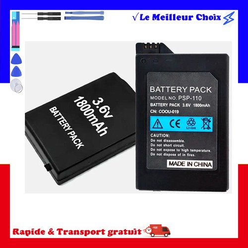 Batterie 1800mah type - batterie,
