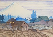 Acquerello stile giapponese