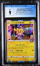 KANAZAWA'S PIKACHU 144/S-P