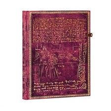 Diario bianco BRONTE SISTERS ultra cm 18x23 Paperblanks notebook taccuino