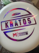 Discraft DGLO Glo Kratos 🏹