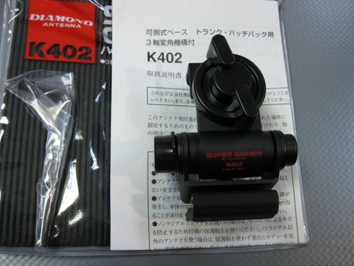 Staffa diamond 402 axis - k,