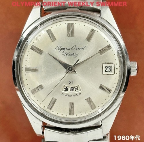 Olympia orient nuotatore - olympia,