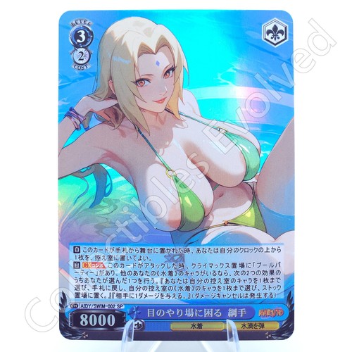 Tsunade custom art - art, sp