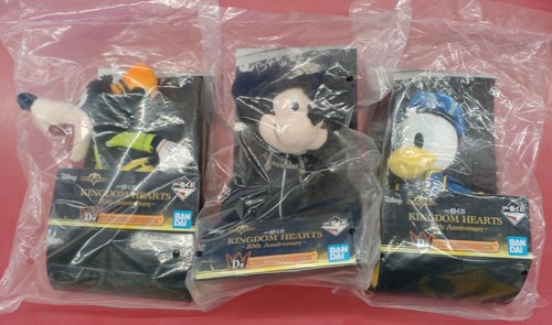 Set peluche kingdom - set,