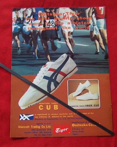 Vintage onitsuka tiger cub - tiger,