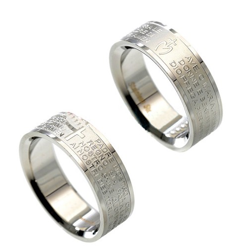 Preghiera anello con fascia - anello,
