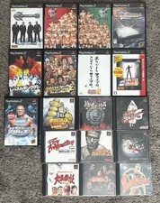 Lotto Videogiochi Wrestling