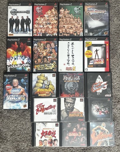Lotto videogiochi wrestling