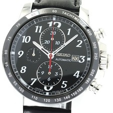 Orologio Uomo Automatico