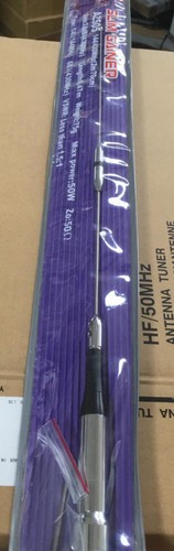 Slim gainer 505 antenna - slim, az-505