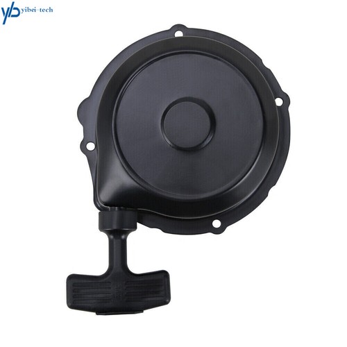 Recoil starter pull start - recoil,